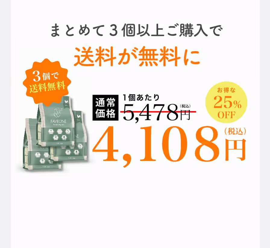 teiki-05-3.jpg