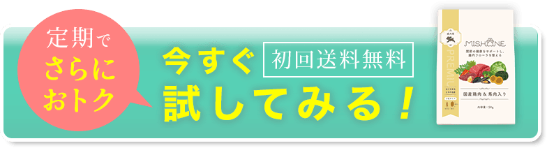 cta.png