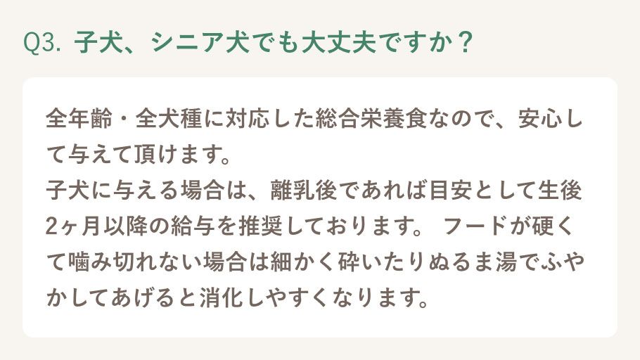 Q3.jpg