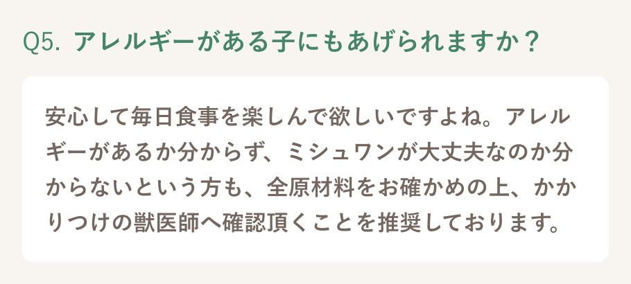 Q5.jpg
